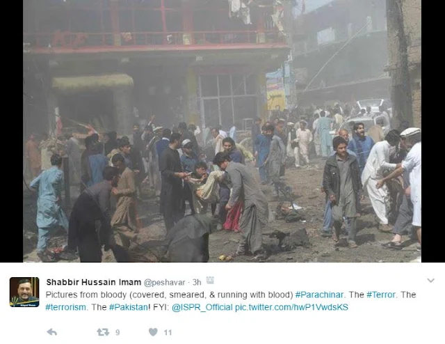NEWS | 22 Killed in Parchinar Explosion in Pakistan