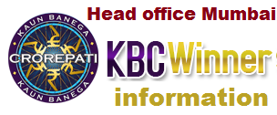 KBC head office number Mumbai | 6377827083