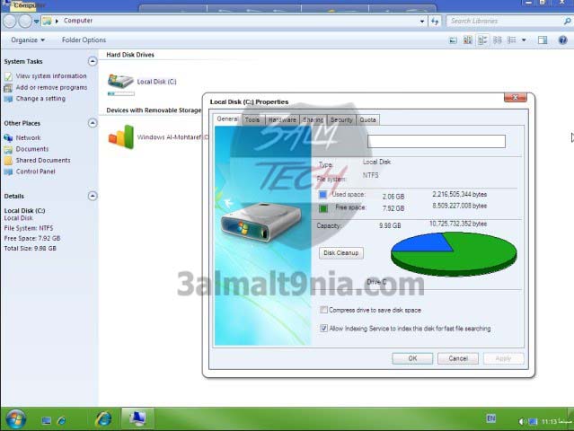 تحميل ويندوز اكس بي معدل المحترف – Windows XP Al-Mohtaref 2013
