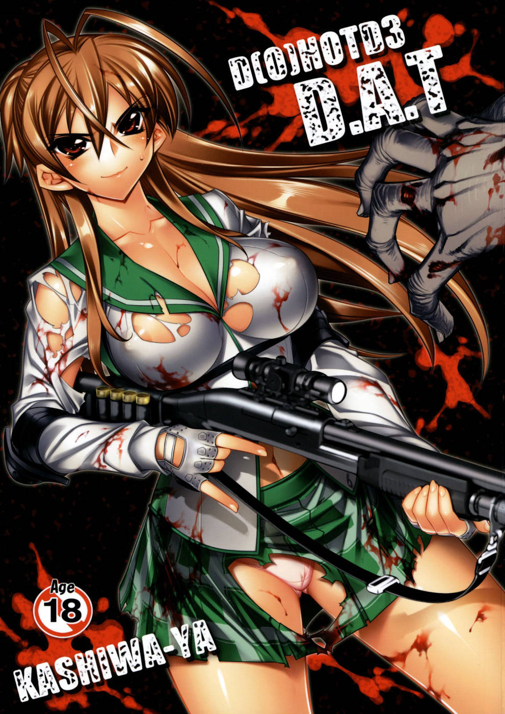 Hentai Manga Comic-Dawn (or) Highschool of the Dead-Chap3-1