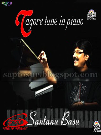 want to download rabindra sangeet free 200 rabindra sangeet songs apps on google play.