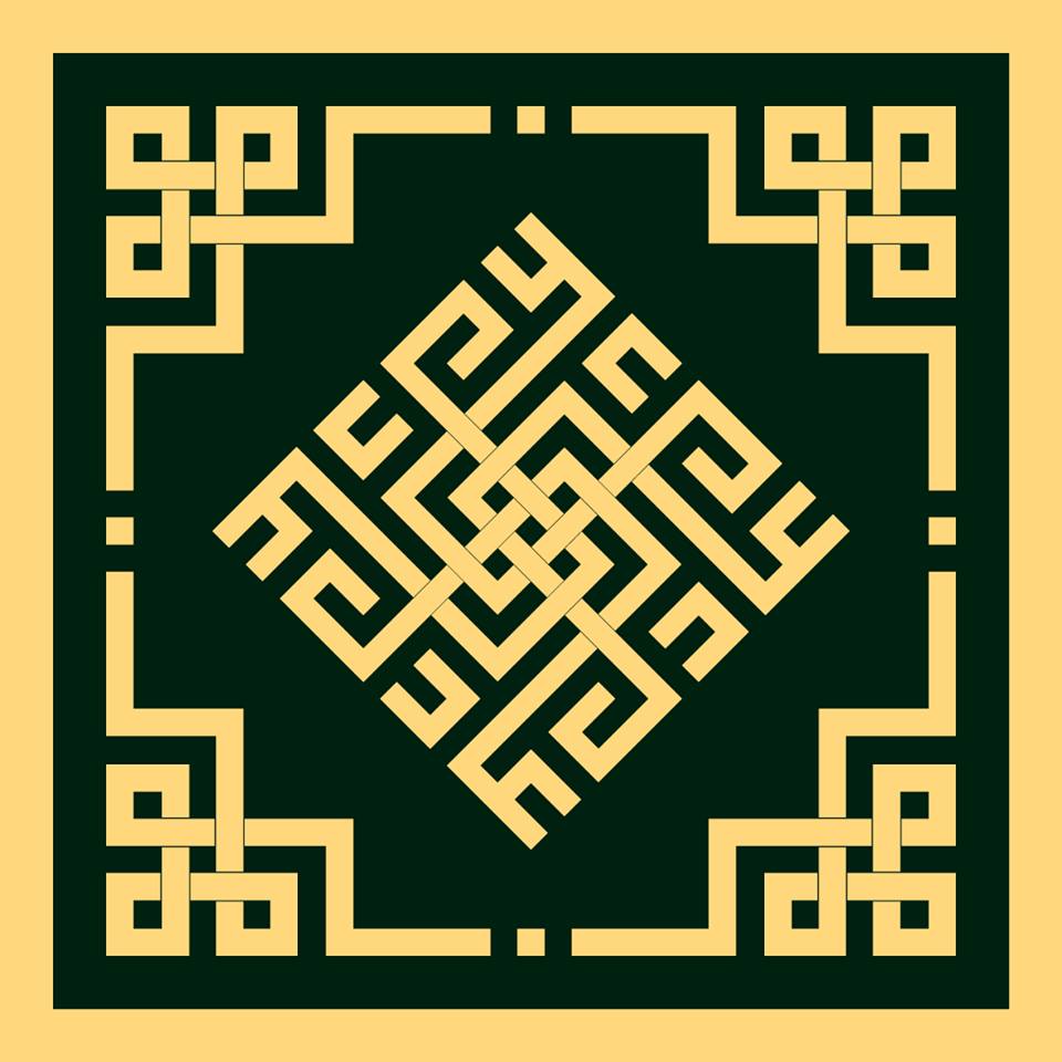 Jenis Jenis Kaligrafi Islam | Seni Kaligrafi Islam