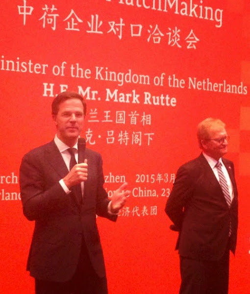 荷蘭首相與經濟代表