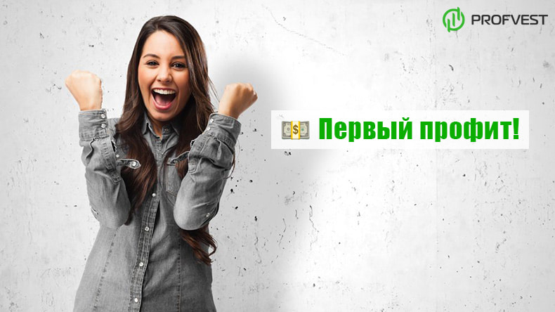 Повышение проекта Limpid Capital Повышение Limpid Capital