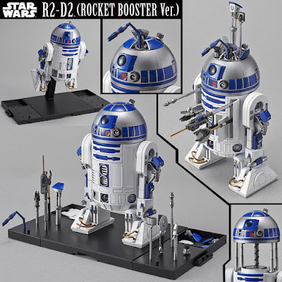 r2d2 rocket boosters