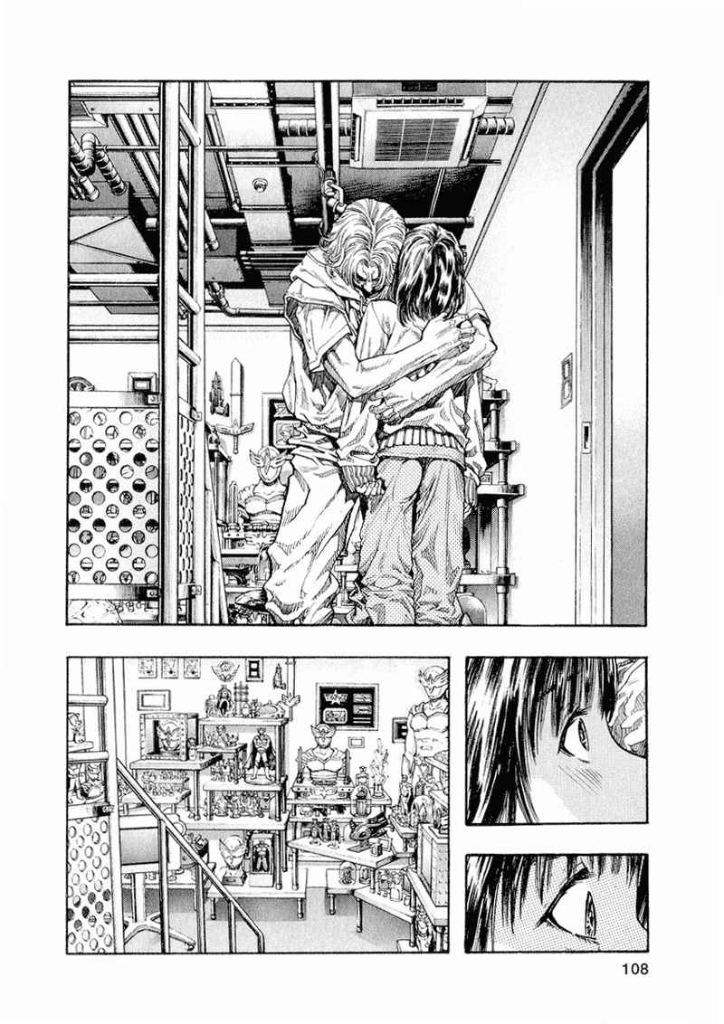 Zetman chap 32