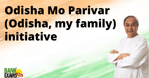 Essay on mo swapnara odisha 03 picture