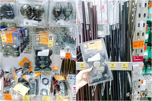 【裝潢設計】新家裝潢自己diy,一步一腳印把家改造成自己喜歡的樣子-全紀錄 【裝潢設計】新家裝潢自己diy,一步一腳印把家改造成自己喜歡的樣子-全紀錄