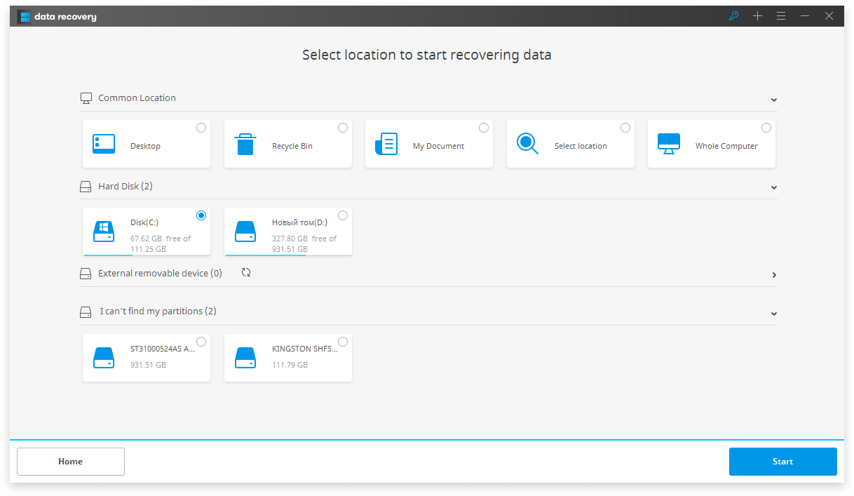 wondershare data recovery serial key free download wondershare data recovery serial key free download
