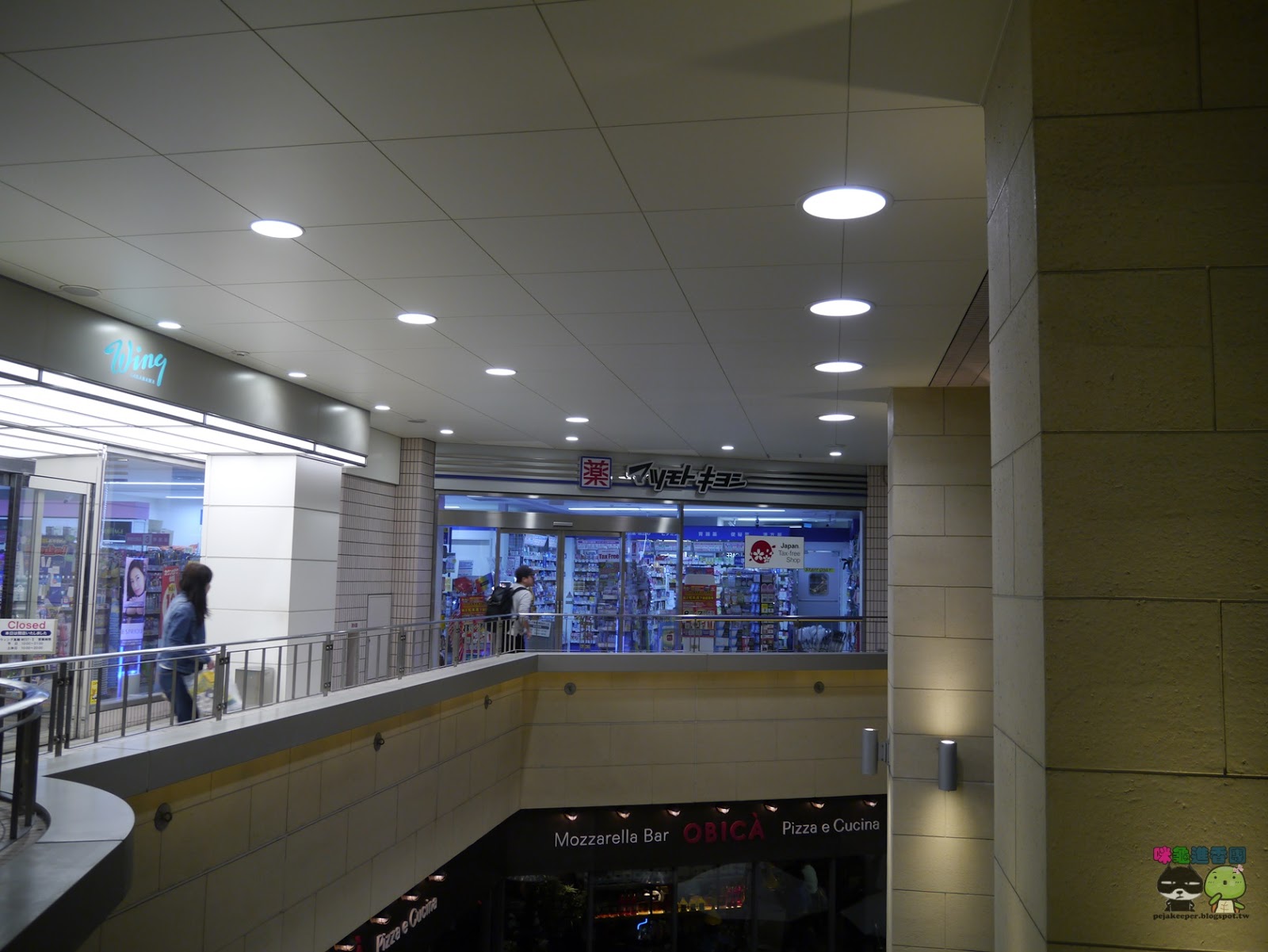 咪龜進香團 Pejakeeper S Blog 19關東河口湖都城市東京高輪飯店 都シティ東京高輪