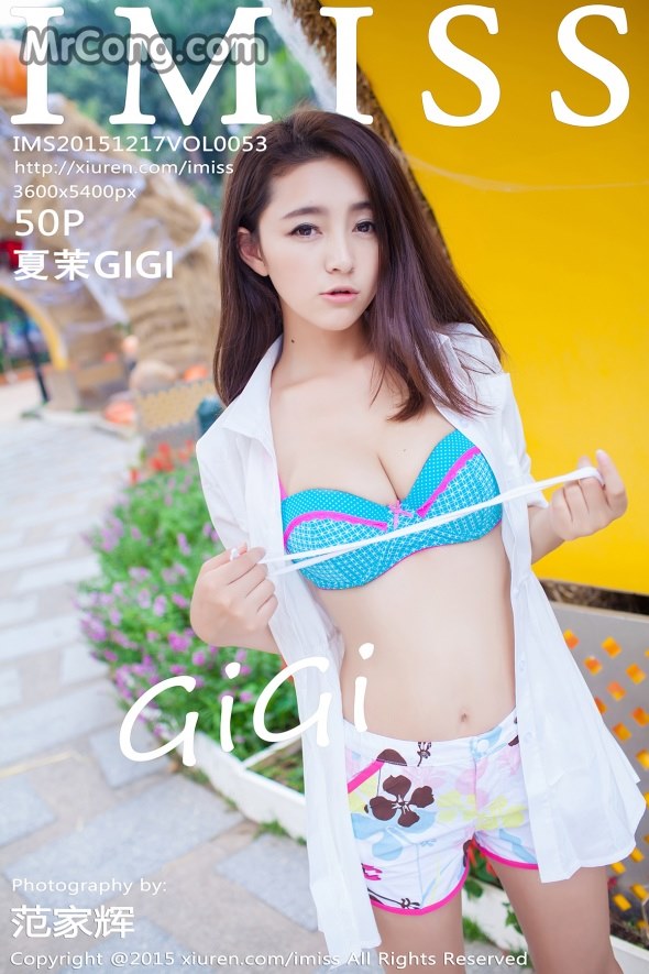 IMISS Vol.053: GIGI Model (夏 茉) (51 pictures)