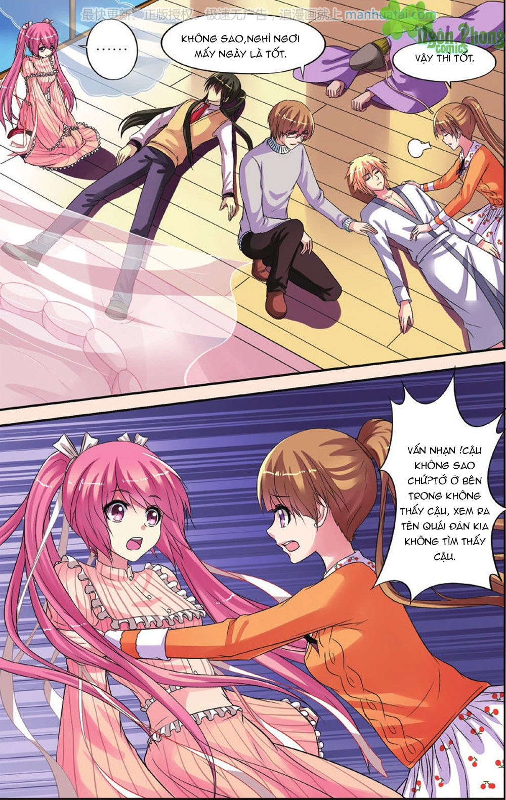 Bỉ Chi Thiên Niên Chap 26 - Next Chap 27