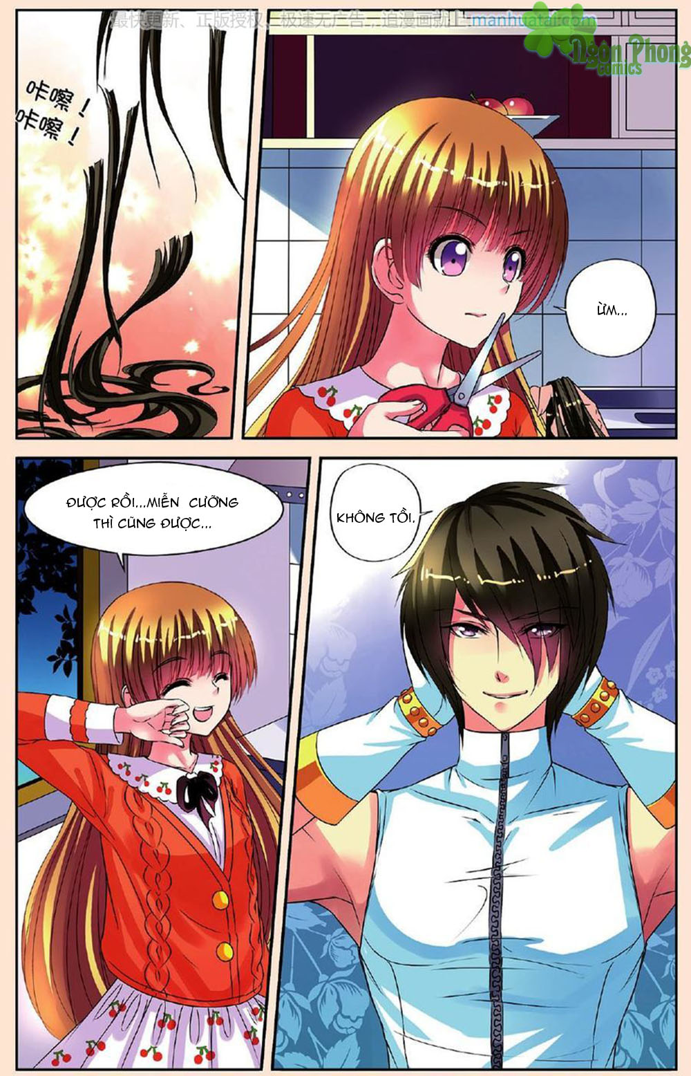 Bỉ Chi Thiên Niên - Chương 23 - Trang 11