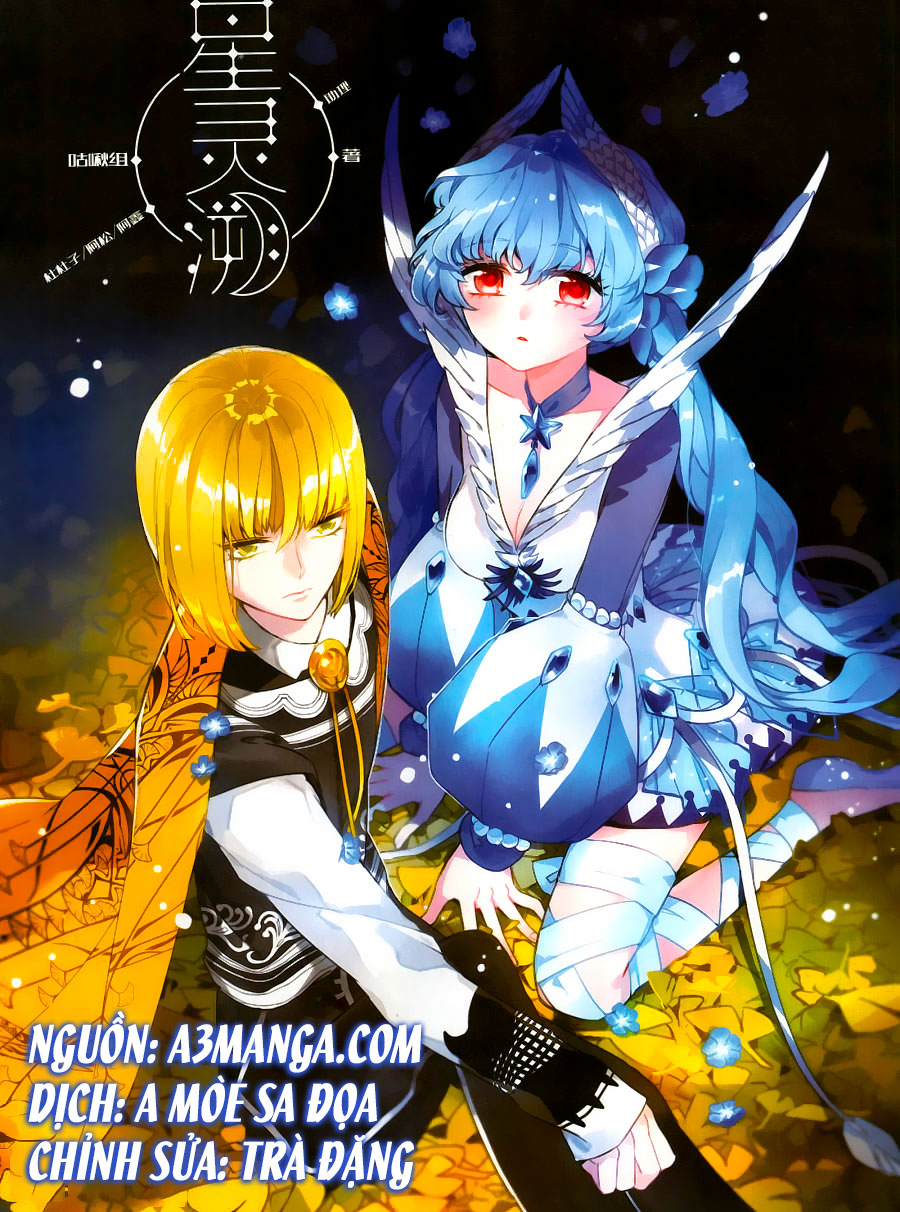 Tinh Linh Tố - Chương 1 - Trang 2