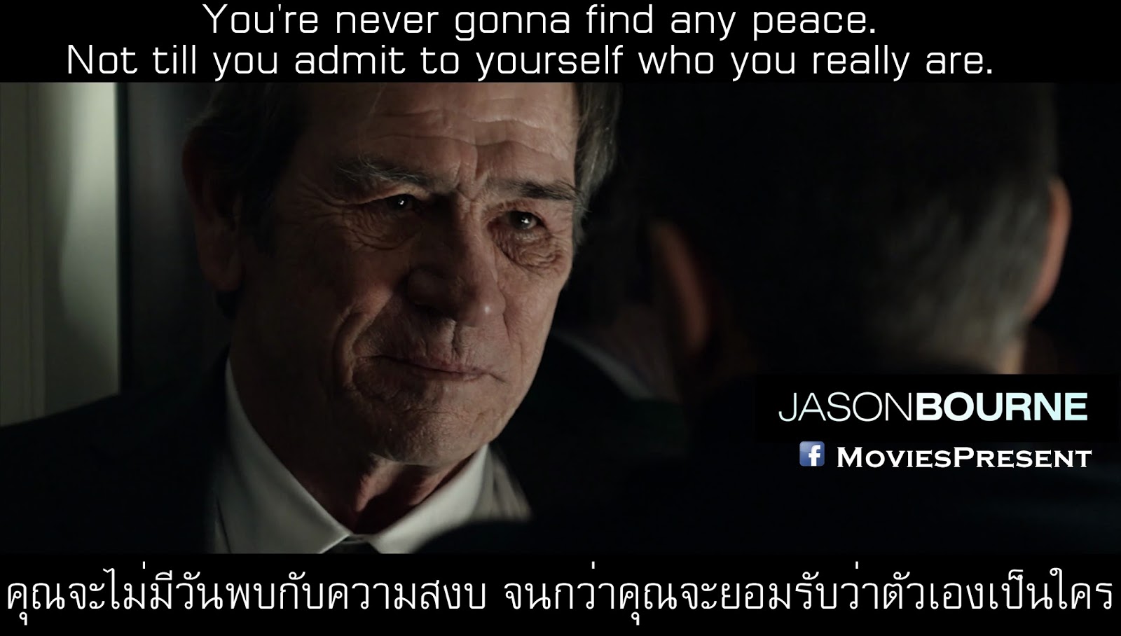 MoviesQuotes by MoviesPresent Jason Bourne เจสัน บอร์น ยอดจารชนคนอันตราย