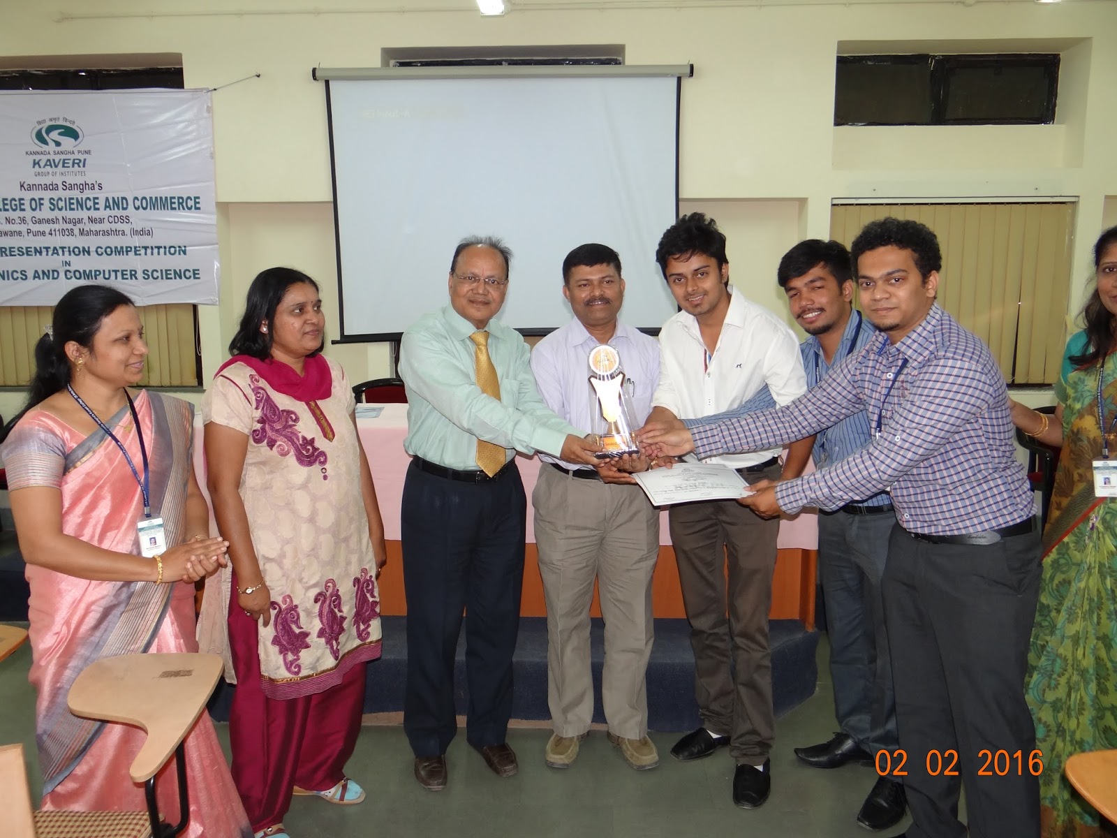 Inter college paper presentation competition