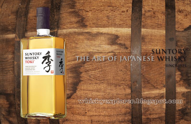 The Whisky Explorer Suntory Whisky Toki