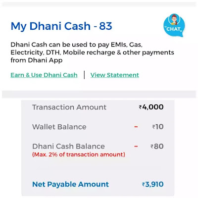 dhani cash
