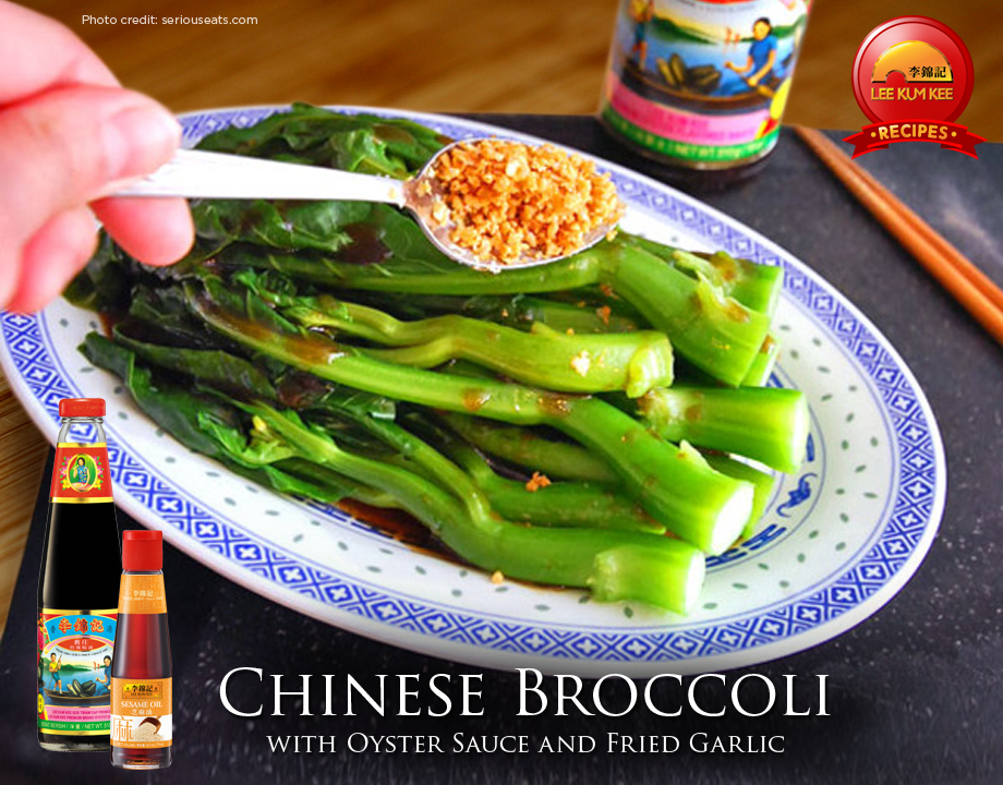 Chinese Broccoli with Oyster Sauce and Fried Garlic Recipe Kusina 101