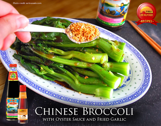 Chinese Broccoli with Oyster Sauce and Fried Garlic Recipe