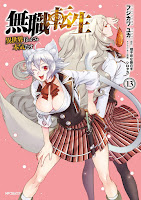 Mushoku Tensei: Isekai Ittara Honki Dasu (Light/Web Novel) - Volumes 10 a  24 (Completo) - MangAnime - Download baixar Mangás e HQs em Kindle .mobi e  outros formatos .pdf mangás para kindle