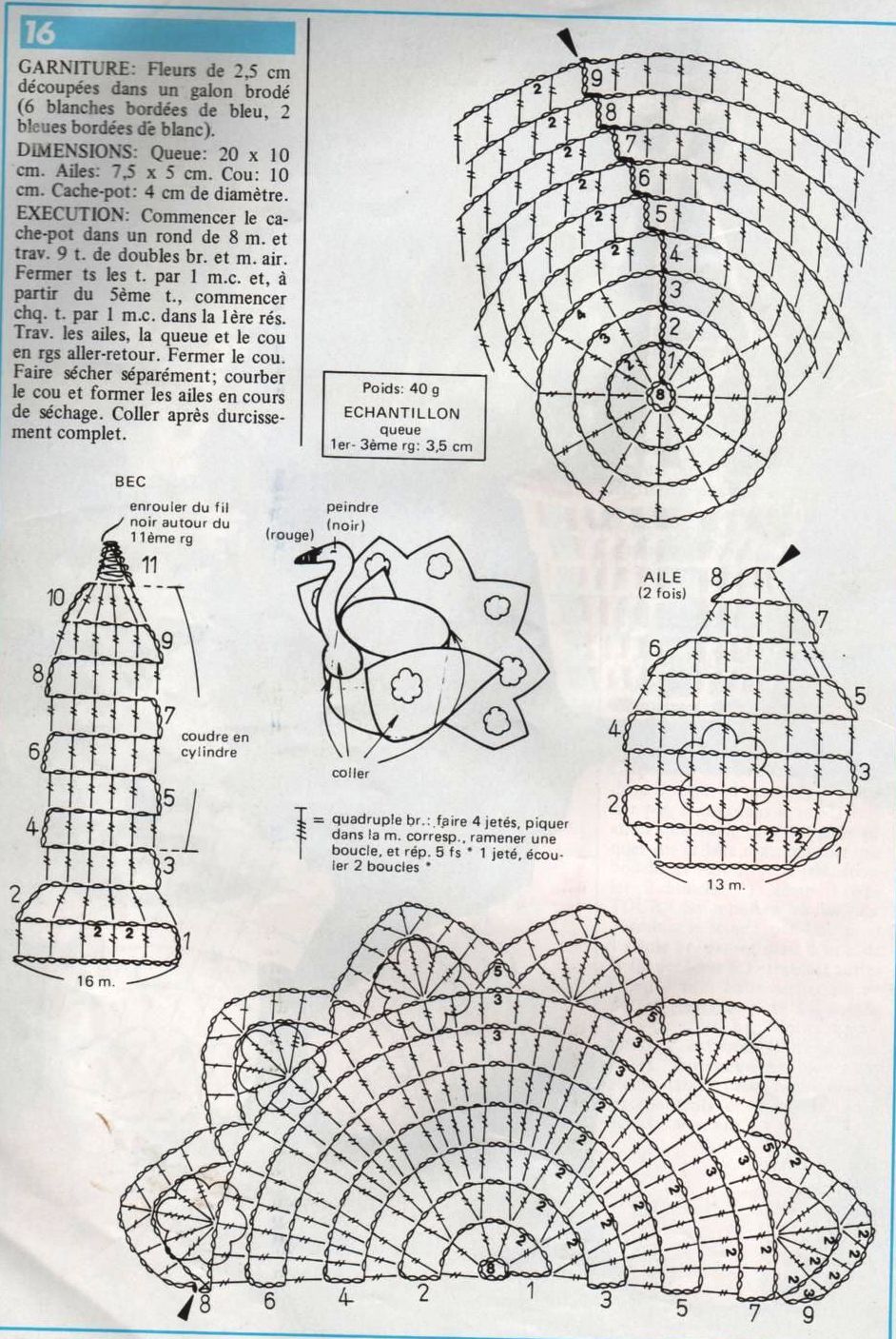 Вязаные лебеди крючком схемы и описание