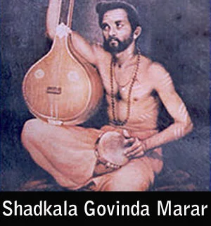 Shadkala Govinda Marar