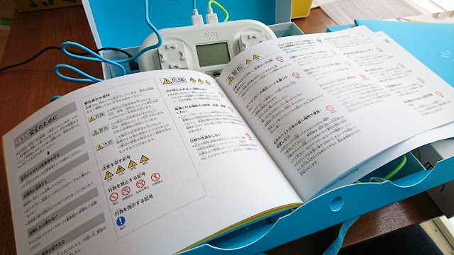 オタク向けの 8 つの素晴らしい専門コース
