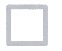 チェックボックスのイラスト(ブランク)