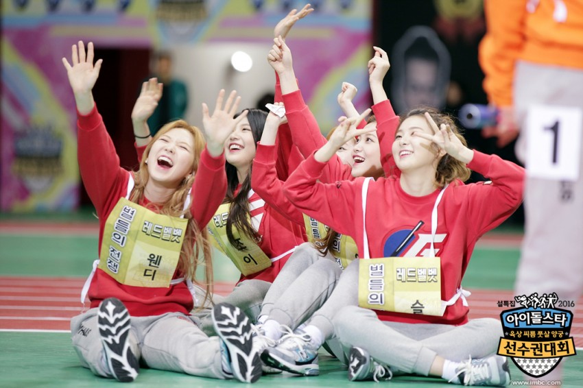 양궁하는 레드벨벳 | 인스티즈