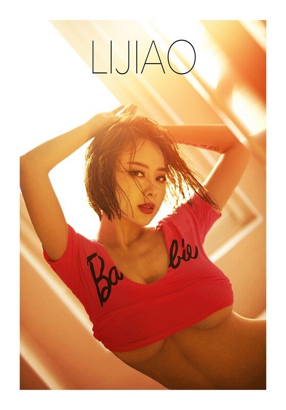 엄청난 거유모델