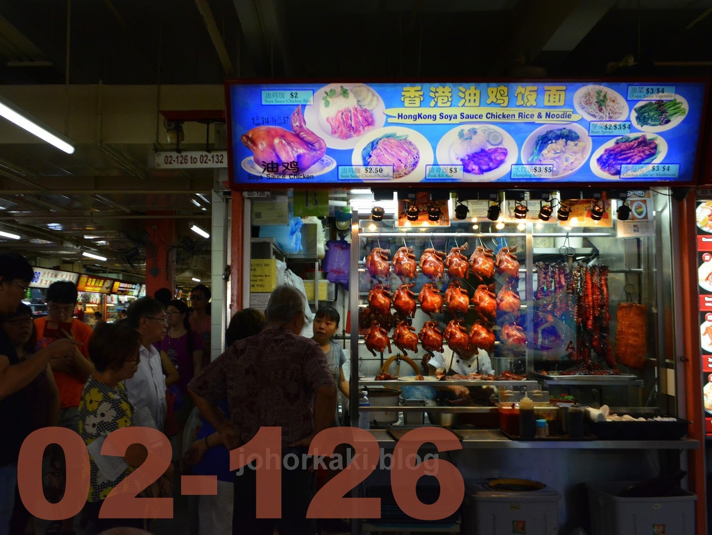 Red Zone Stalls Guide for Chinatown Complex Food Centre