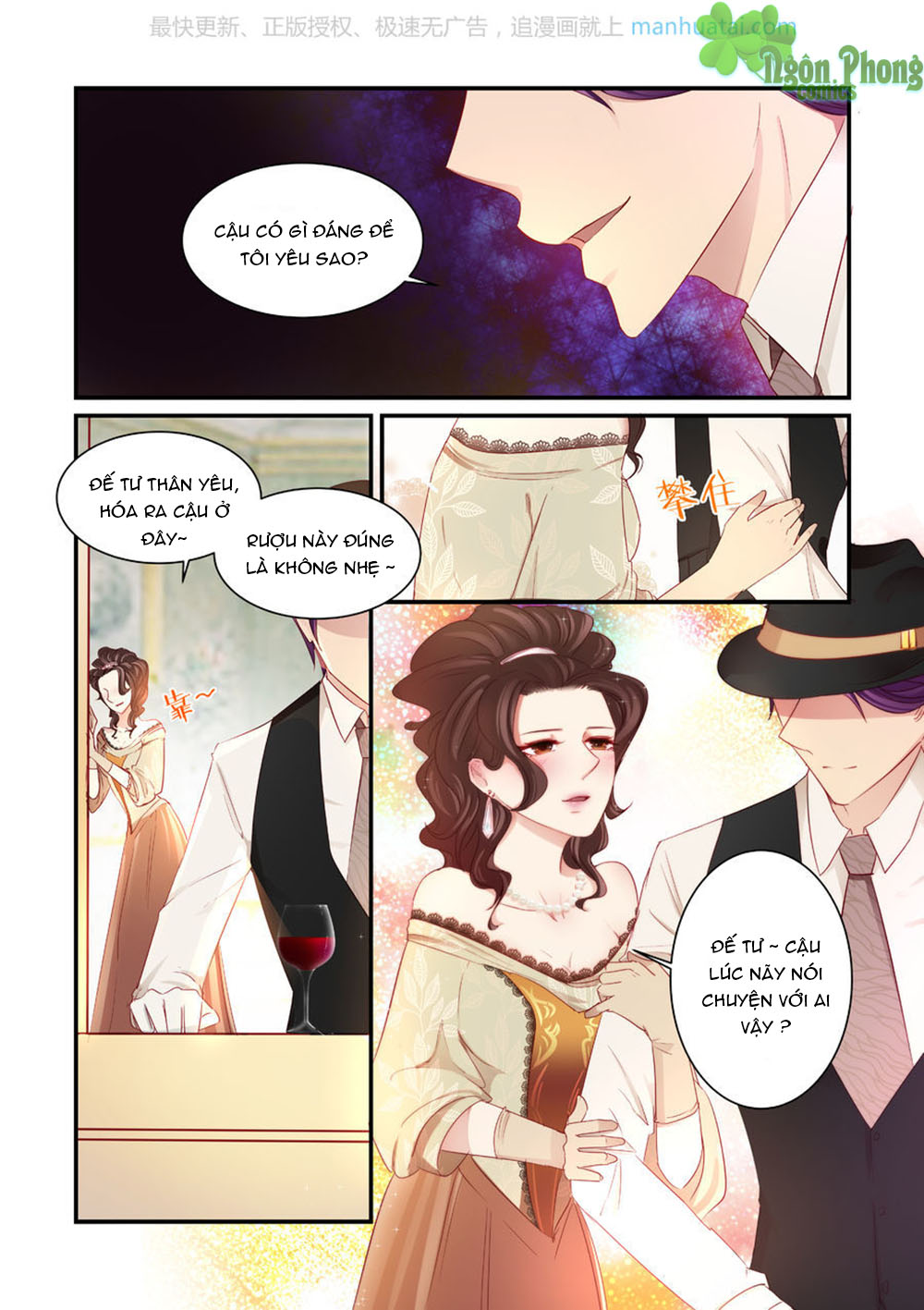 Trái Tim Hoang Dã - Chương 8 - Trang 17