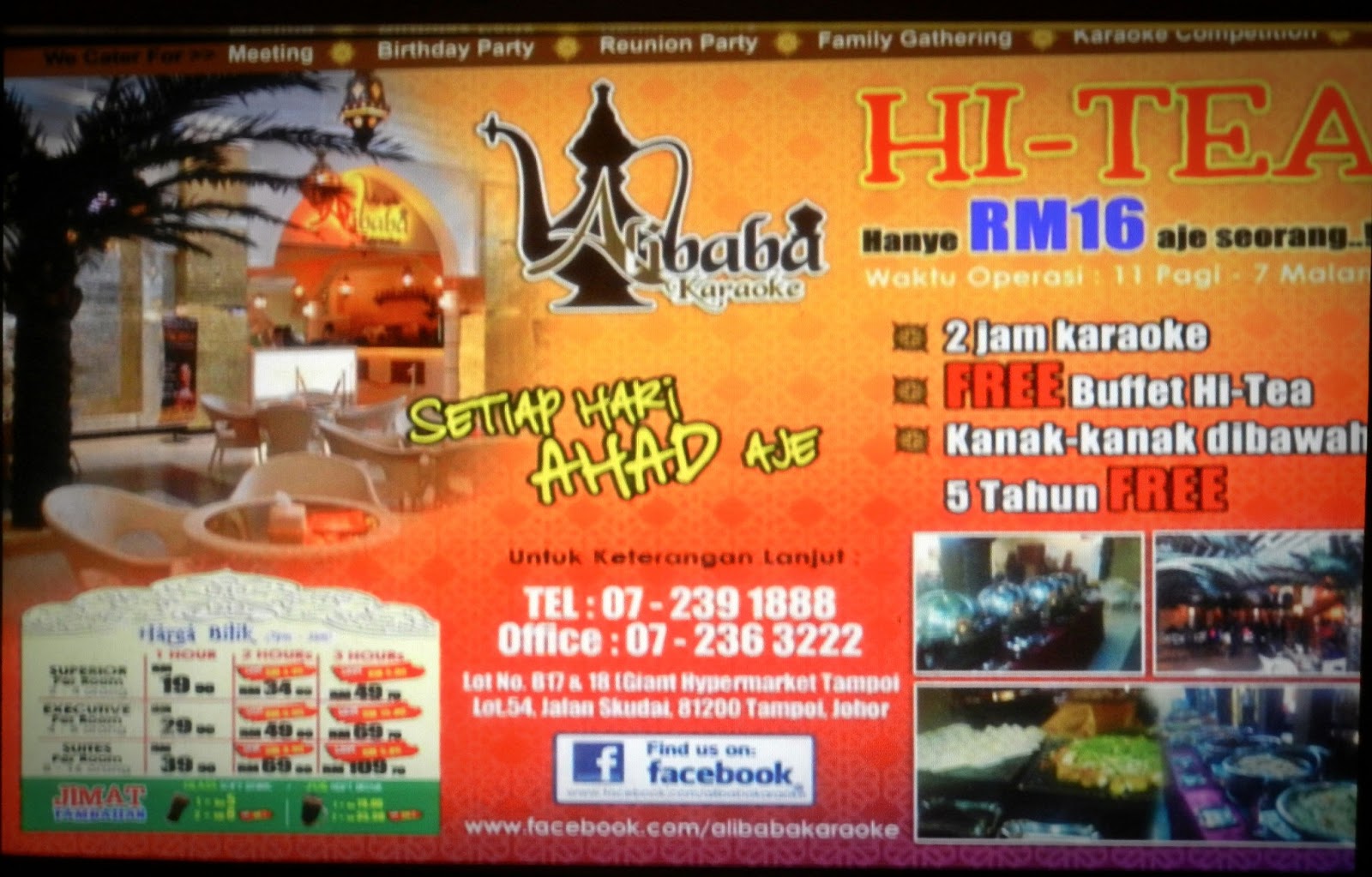 cherita miszadirull LEPAK LEPAK KAT ALIBABA KARAOKE, GIANT TAMPOI..