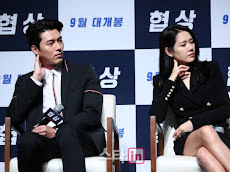Hyunbin dan Son Ye Jin Terlihat Belanja Bersama, Benar Berkencan?