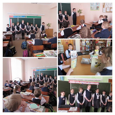Волшебный фонарик С. Михалков
