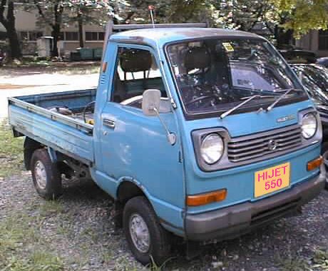 Daihatsu Hijet Pickup