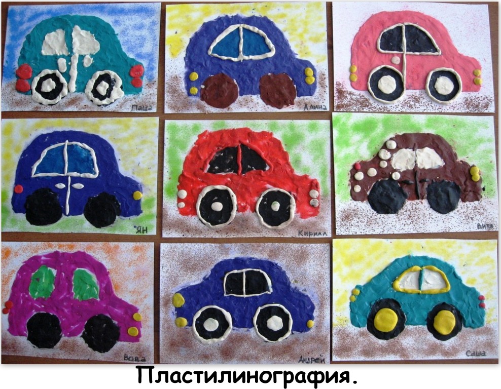 Лепка на тему транспорт