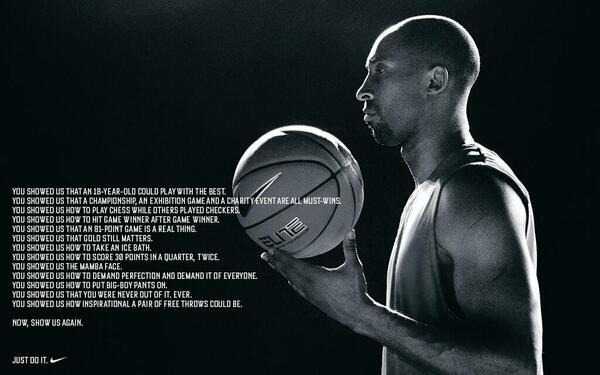 NWK MIA: Nike Releases Ad Motivational For Bryant