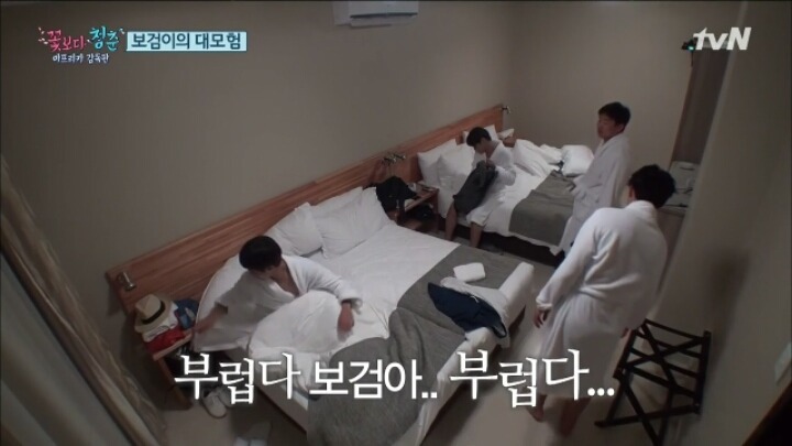 잘생긴 남자의 삶이란.jpg | 인스티즈