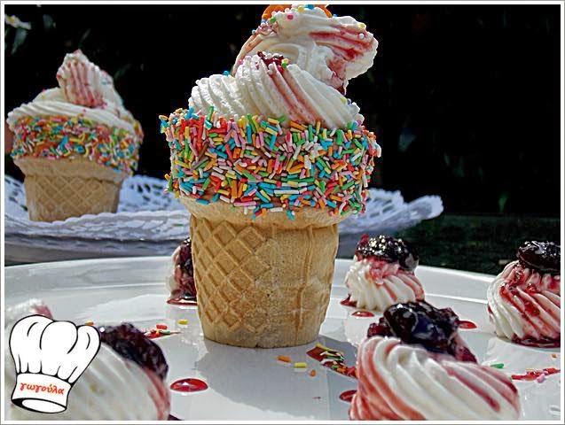 ICE CREAMS THAT WON T MELT Deliciousrecipesofgogo ice-creams-that-won-t-melt-deliciousrecipesofgogo