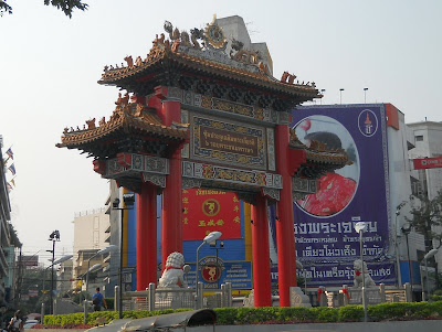 "ворота" в китайский квартал в Бангкоке