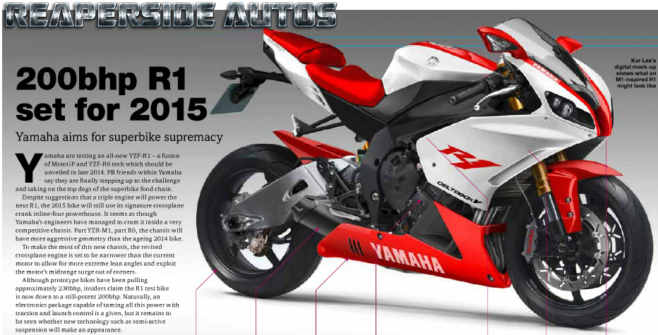 2009 yamaha r1 engine