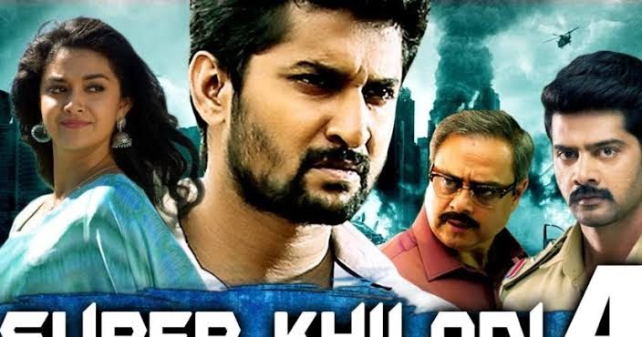 kat ph hindi movie kat ph hindi movie