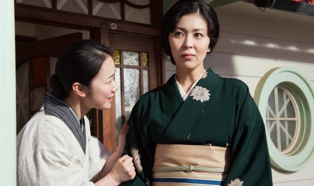 Cinehouse Watch Official Trailer For Japanese Drama The Little House Chiisai Ouchi