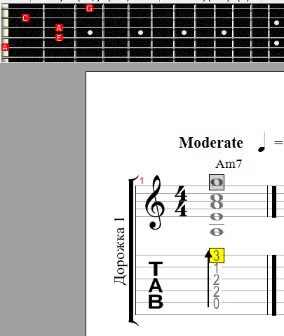 Аккорд h7 на пианино. Bm6 аккорд пианино. Аккорд c ноты. Аккорд c ноты. Аккорд c ноты.