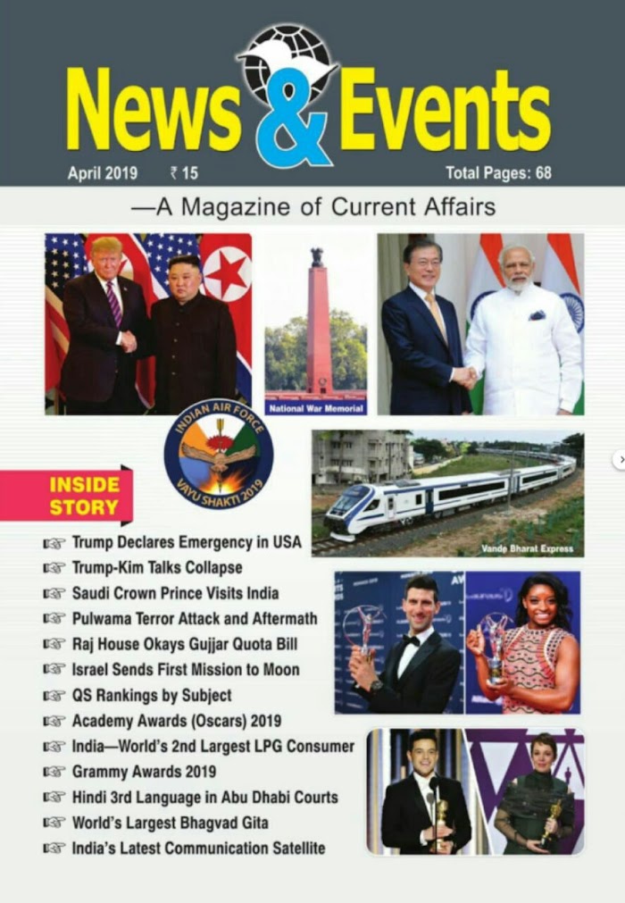 News & Events Current Affairs April 2019 PDF Download