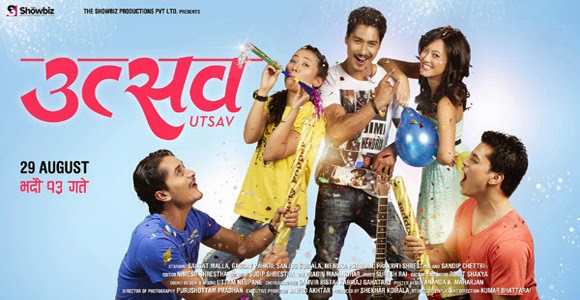 Nepali Movie UTSAV (उत्सव) 2014 First Look | Poster Released