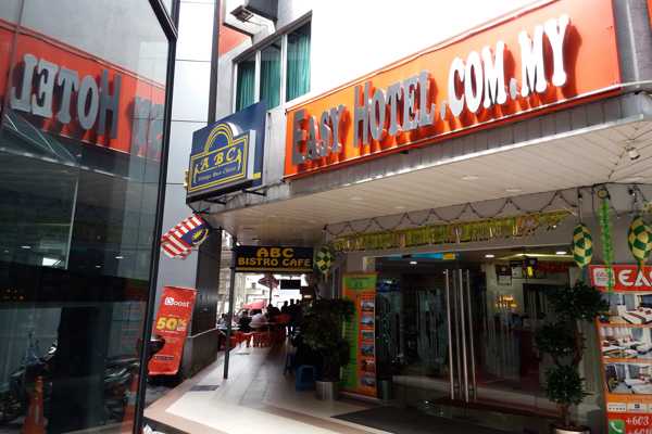 Resep dan Kuliner Nasi Lemak Ala ABC Bistro Cafe Kuala Lumpur Malaysia