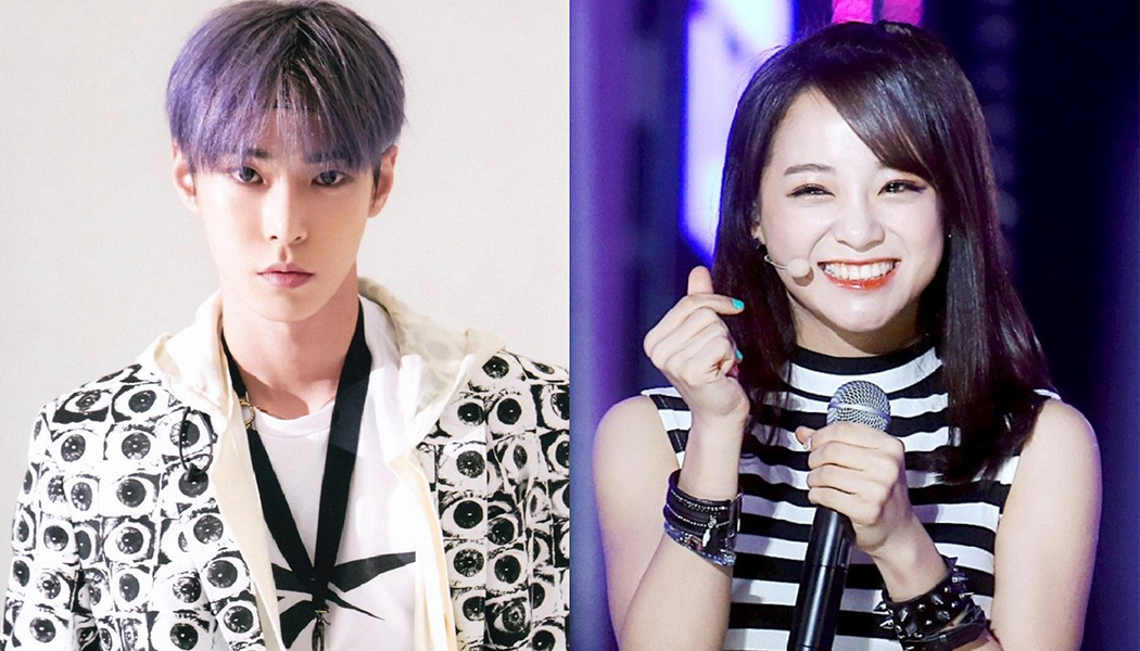 DOYOUNG E SEJEONG TRABALHARÃO JUNTOS PARA ‘SM STATION’